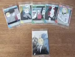 鋼の錬金術師　ウエハース2　シークレット含む6枚セット