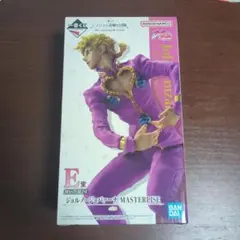 一番くじ ジョジョ E賞 ジョルノ・ジョバァーナ MASTERLISEフィギュア