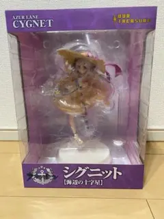 アズールレーン シグニット[海辺の十字星] 1/8 完成品フィギュア Amazon | アズールレーン シグニット【海辺の十字星】 1/8スケール