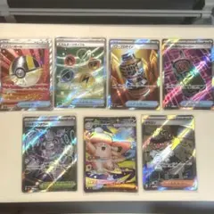 ポケモンカード SR まとめ売り 5枚セット - メルカリ