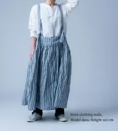 2026年最新】wafu タブリエの人気アイテム - メルカリ