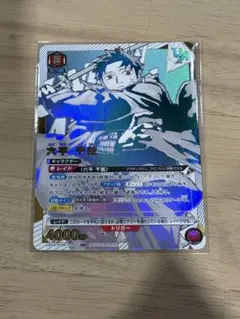 ユニオンアリーナ 金木研 ユニオンRare WINNER Z - Mercari Japan