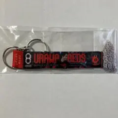 浦和レッズマッチデーキーホルダー