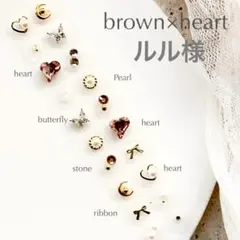 Item thumbnail for item 9fe034f3-d38a-464e-bad9-750cd89f5d78