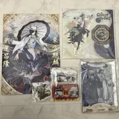 第五人格 オフラインパック 東方の麒麟 白黒無常 箱のみ - メルカリ