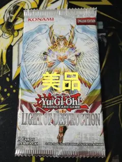 2026年最新】ライト・オブ・デストラクションの人気アイテム - メルカリ
