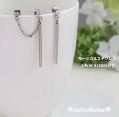 《 ジルコニアスティック2連ピアス・シルバー 》325オールサージカルステンレス