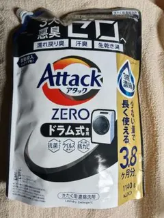 花王 アタックZERO ドラム式専用 つめかえ用 1140g 洗濯洗剤