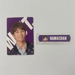 【匿名配送】 WEST. 濵田崇裕　関西七色男大祭りグッズ