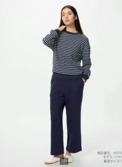新品 UNIQLO ウルトラストレッチセット ストライプ 2点セット Sのサムネイル
