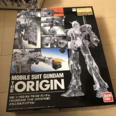 Item thumbnail for item 05c67644-8f2b-49d6-89a7-3cfb51e9d162