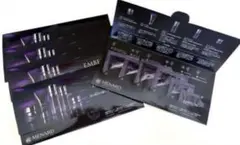 メナード 新エンベリエ サンプルセット 5個 トライアルセット おまけ付き