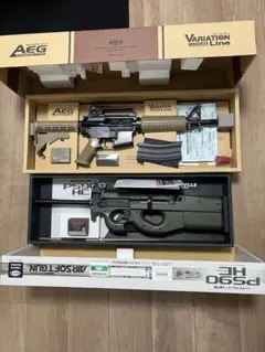 2025年最新】M933 東京マルイの人気アイテム - メルカリ