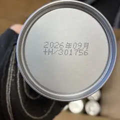【パイナップル様専用】Coffee ブラック 缶コーヒー 20本のサムネイル