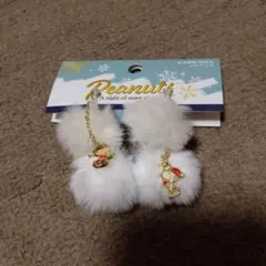 スヌーピー　チャーリーブラウン　ユニバ　USJ　イヤリング