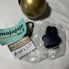 mojojojo Figure Mascot Vol.3 ブラック限定