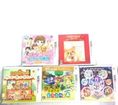ニンテンドー3DS用ソフト