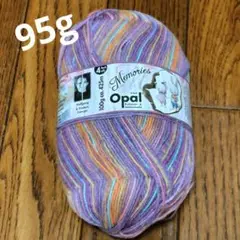 Opal毛糸 KFS Memories(メモリーズ) 初恋 95g