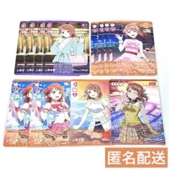 2026年最新】ラブライブまとめ売りの人気アイテム - メルカリ