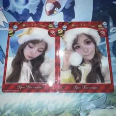 CUTIE STREET 古澤里紗 クリアトレカ クリスマス ふーりー