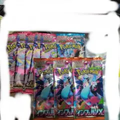 ポケカサーチ済みインフェルノX、ニンジャスピナー、メガシンフォニア