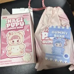 Item thumbnail for item ed76f17e-dcea-41bc-8c2d-a93dcb58779b