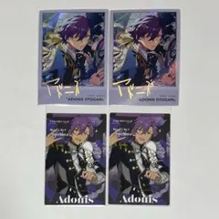 2025年最新】乙狩アドニスの人気アイテム - メルカリ