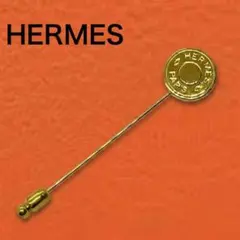 HERMES セリエ ピンブローチ 2点セット - メルカリ