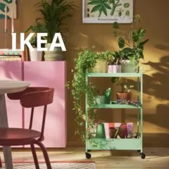 IKEA イケア TESAMMANS テサッマンス 収納ユニット キャスター付
