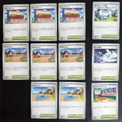 ポケカ　スタジアム6種セット　ボウルタウン他のサムネイル