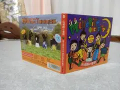 2025年最新】マイノリティー・オーケストラの人気アイテム