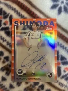 Item thumbnail for item 2e367074-88b0-4f2e-a762-53fb0d82bbd8