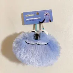 新品✨Sunsun パペットスンスン　カラビナ付きポーチ ファスナーマスコット