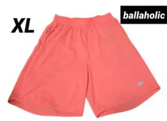 ボーラホリック バスケットボール