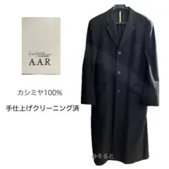 2025年最新】aar ダーバン コートの人気アイテム - メルカリ