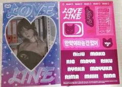 NiziU LOVE LINE ミイヒ　フォトカード、ステッカー