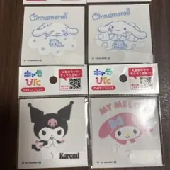 サンリオ シナモロールクロミマイメロアイロンプリントシート 4枚セット