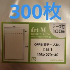 Item thumbnail for item d80a61c0-aad3-49cc-82e1-04ec3c24dc23