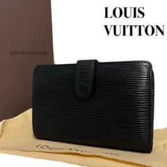 Item thumbnail for item 5f934dc5-8cbf-477f-90c2-086b01a3f9c9