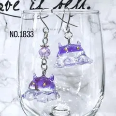 3067】ぐでねこ 天然石 アクセサリー レジン ピアス ミニチュア - メルカリ