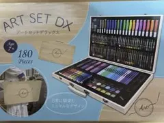 豪華180点】アートセット DX お絵描きセット 木箱入り 知育玩具 - メルカリ