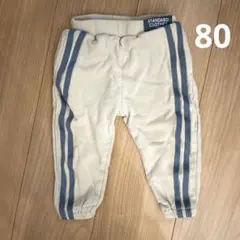 プティマイン　アイボリー ストライプ ベビーパンツ 80