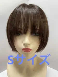 フルウィッグ人毛100%人毛ウィッグ医療ウィッグボブショートストレート広い頭皮 フルウィッグ人毛100%人毛ウィッグ医療ウィッグボブストレート広い頭皮