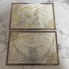 ★ 鬼滅の刃　ダイニング　無限列車編　ポストカードセット　煉獄　AB