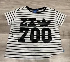 Item thumbnail for item f7174a83-ccca-4edb-9030-634aeb3b349a