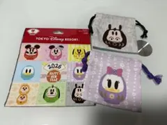 ディズニー 干支ミニ巾着