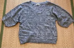 エニィファム　ボリューム袖　編み編みニット　グレー