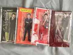 2025年最新】岩﨑大昇アクスタの人気アイテム - メルカリ