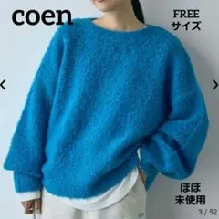 coen ニット