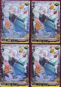 にっきー様 リクエスト 3点 まとめ商品